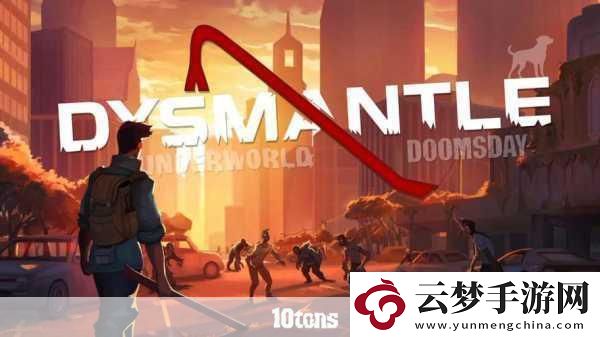 Wasteland-Waste-Disposal登陸Steam-廢土清掃之旅即將啟程