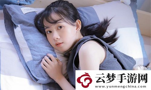 亞洲尺碼和歐洲尺碼專線