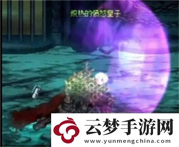 dnf手游綠水鬼光環(huán)怎么得dnf手游綠水鬼光環(huán)獲取方法