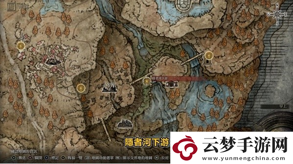 艾爾登法環(huán)黃金樹(shù)之影DLC羅剎大刀怎么獲得