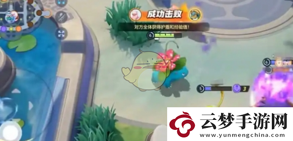 寶可夢(mèng)大集結(jié)團(tuán)戰(zhàn)有什么技巧