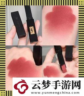 “小黑條301