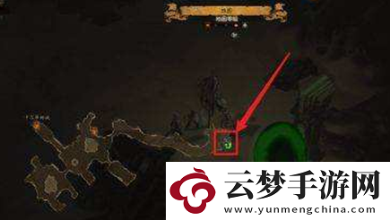 暗黑3套裝地下城在哪