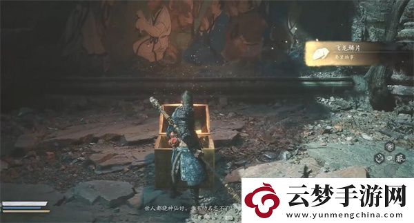 黑神話悟空苦海成冰二十七成就如何達(dá)成