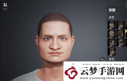 和平精英捏臉?lè)桨复a有誤怎么辦