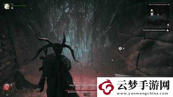 遺跡