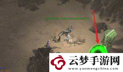 暗黑3套裝地下城在哪