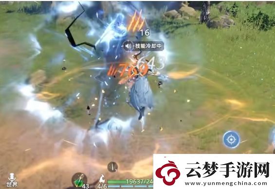 斗羅大陸獵魂世界塵心怎么樣