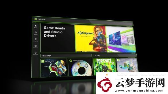 英偉達NVIDIA-App正式推出！支持玩家與創(chuàng)作者的工具