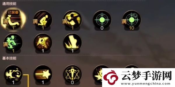 DNF手游魔道的玩法技巧有哪些