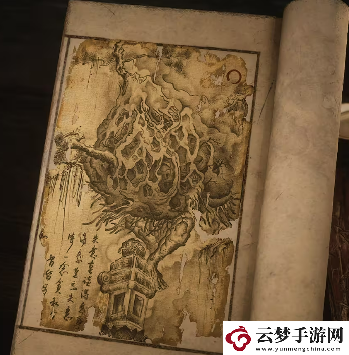 黑神話悟空影神圖介紹