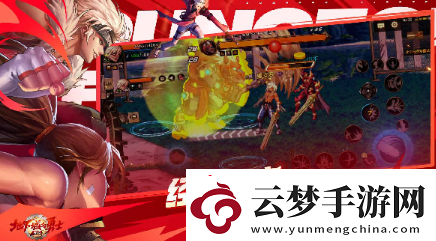 dnf手游體驗服資格申請入口