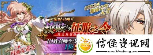 夢幻模擬戰(zhàn)2022年卡池介紹