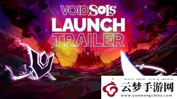 極簡風(fēng)類魂游戲虛空魂靈現(xiàn)已正式登陸Steam平臺
