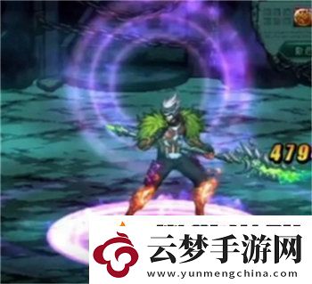 dnf手游綠水鬼光環(huán)怎么得dnf手游綠水鬼光環(huán)獲取方法