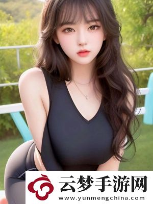 不時輕聲地以俄語遮羞的鄰座艾莉同學(xué)
