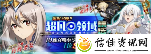夢幻模擬戰(zhàn)2022年卡池介紹