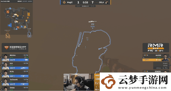 上海Major亞洲區(qū)RMR