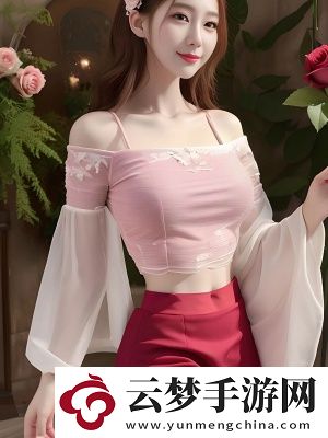 客服的特殊待遇2