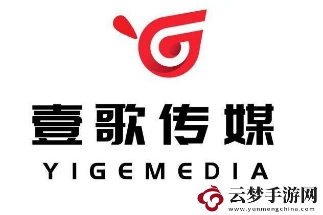 “寧波笙鶴”傳媒：潮流界的弄潮兒