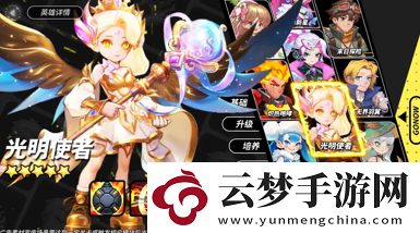 向僵尸開(kāi)炮11月禮包兌換碼大全-最新2024年11月福利合集分享
