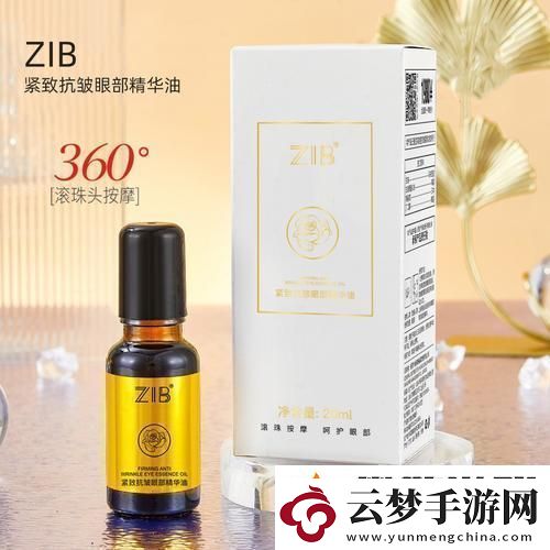 “精華油4”狂潮來(lái)襲笑談科技圈的“油膩”新風(fēng)尚
