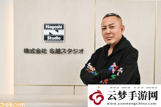 如龍之父名越稔洋表示：新作將面向成年人-規(guī)模龐大