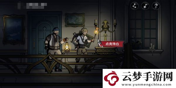 原神阿蕾奇諾分享H5活動
