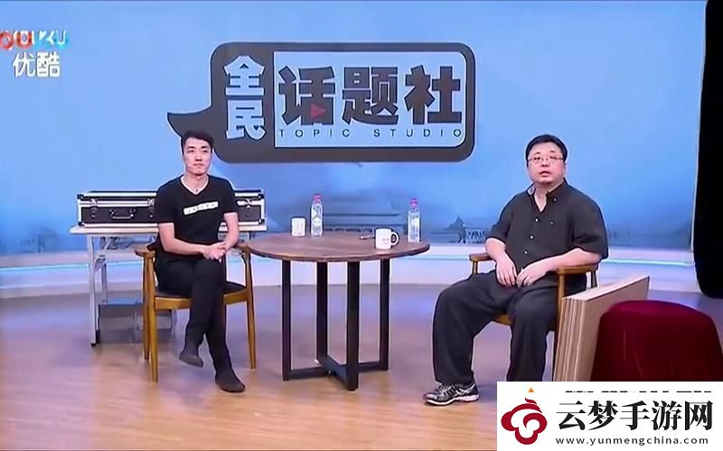 王自如羅永浩-科技界的相聲大賽