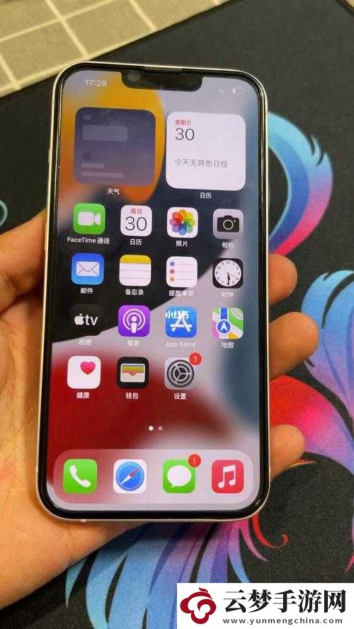 成色好的