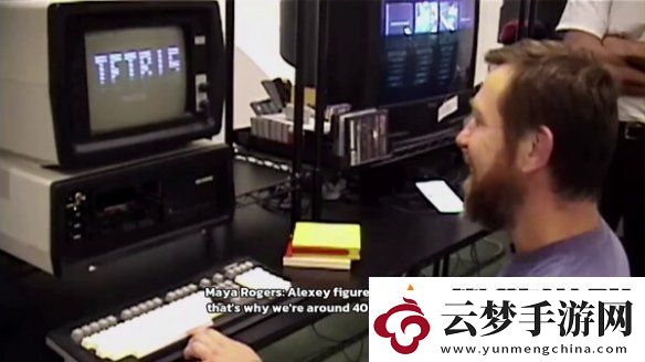 俄羅斯方塊40周年經(jīng)典合集俄羅斯方塊永恒篇已發(fā)售