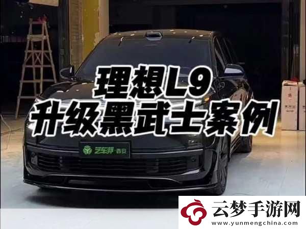 愛莉克斯NoVR-Mod震撼升級-Steam-Deck玩家迎來新曙光！