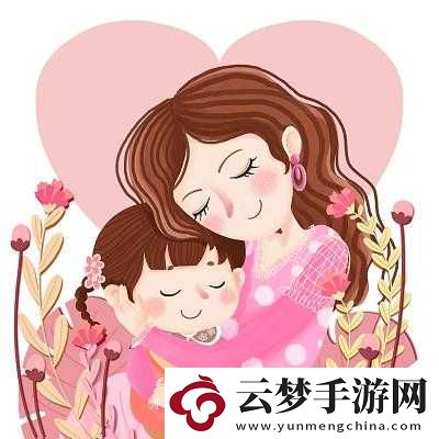 從后面抱著媽媽