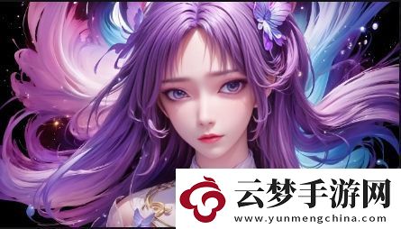 一級(jí)調(diào)色和二級(jí)調(diào)色的具體區(qū)別是什么