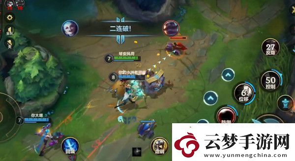 英雄聯(lián)盟手游無限亂斗開放時間什么時候