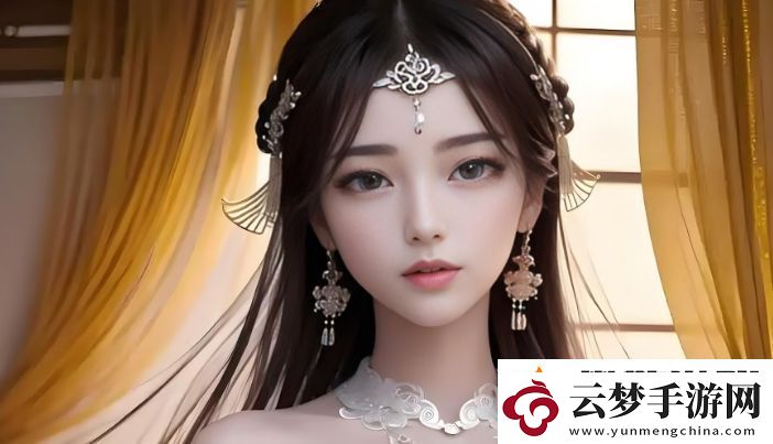 【看B站A8直播是否違法-了解相關(guān)法律法規(guī)-避免不必要的風(fēng)險】