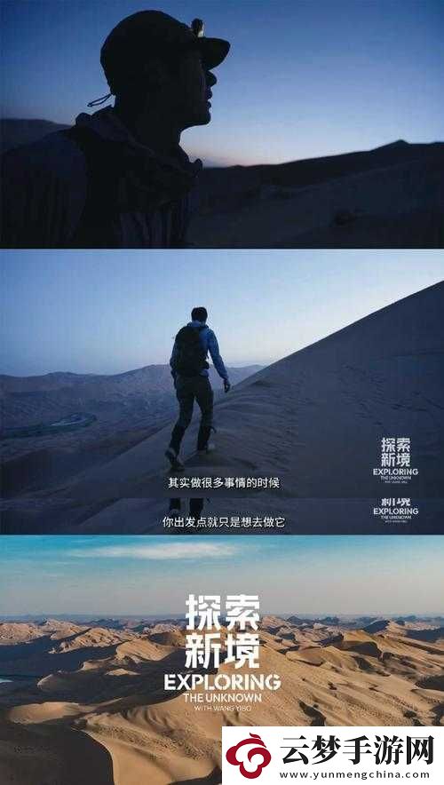 星空傳媒有限公司網(wǎng)站