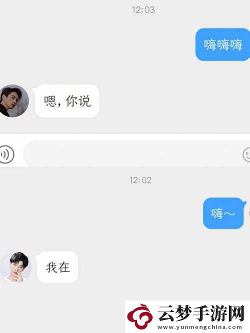 綁定JY