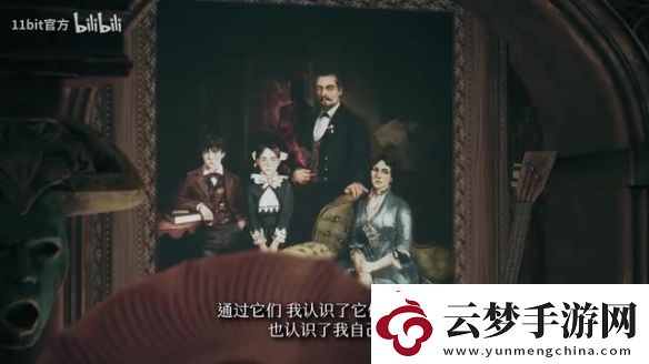 敘事RPG奇喚士曝主機發(fā)售日預(yù)告