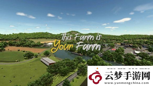 圓你一個當(dāng)農(nóng)民的夢！模擬農(nóng)場25發(fā)售預(yù)告片欣賞