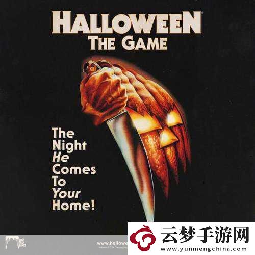 月光光心慌慌游戲新作來(lái)襲-虛幻5引擎重塑恐怖經(jīng)典