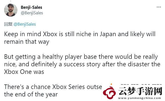 崛起的Xbox