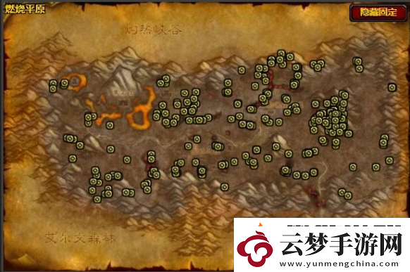 魔獸世界艾澤拉斯鉆石去哪里炸