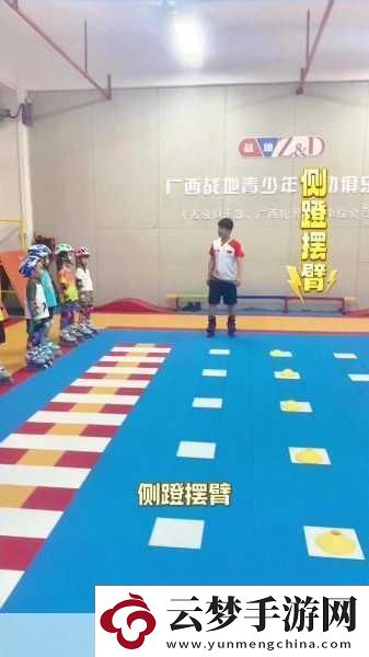 差不多視頻30分鐘輪滑