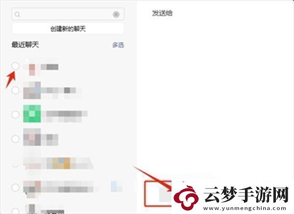 王者榮耀成年禮包領(lǐng)取方法是什么王者榮耀成年禮包領(lǐng)取方法一覽