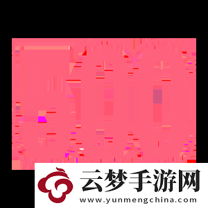 gla1ve達成職業(yè)生涯2000張地圖里程碑