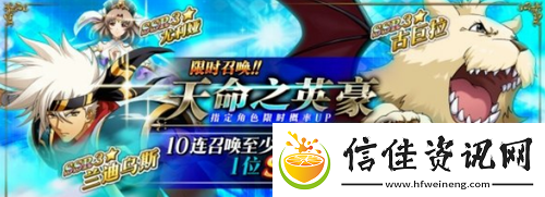 夢幻模擬戰(zhàn)2022年卡池介紹