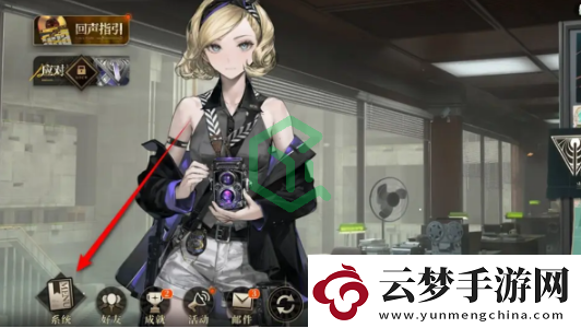 異象回聲公測兌換碼有哪些公測兌換碼大全