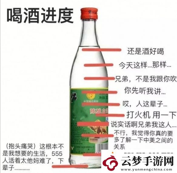 穿上衣服不要裸考-囧圖-誰能拒絕八塊腹肌的玲娜貝爾