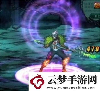 dnf手游綠水鬼光環(huán)怎么得dnf手游綠水鬼光環(huán)獲取方法